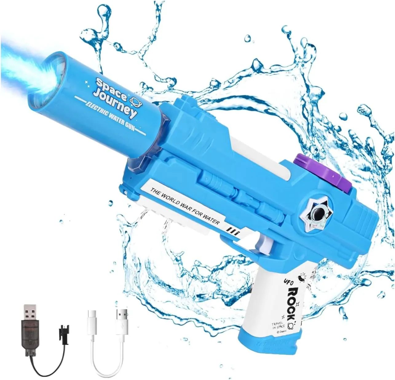 Pistola de agua eléctrica - Oferta en Amazon