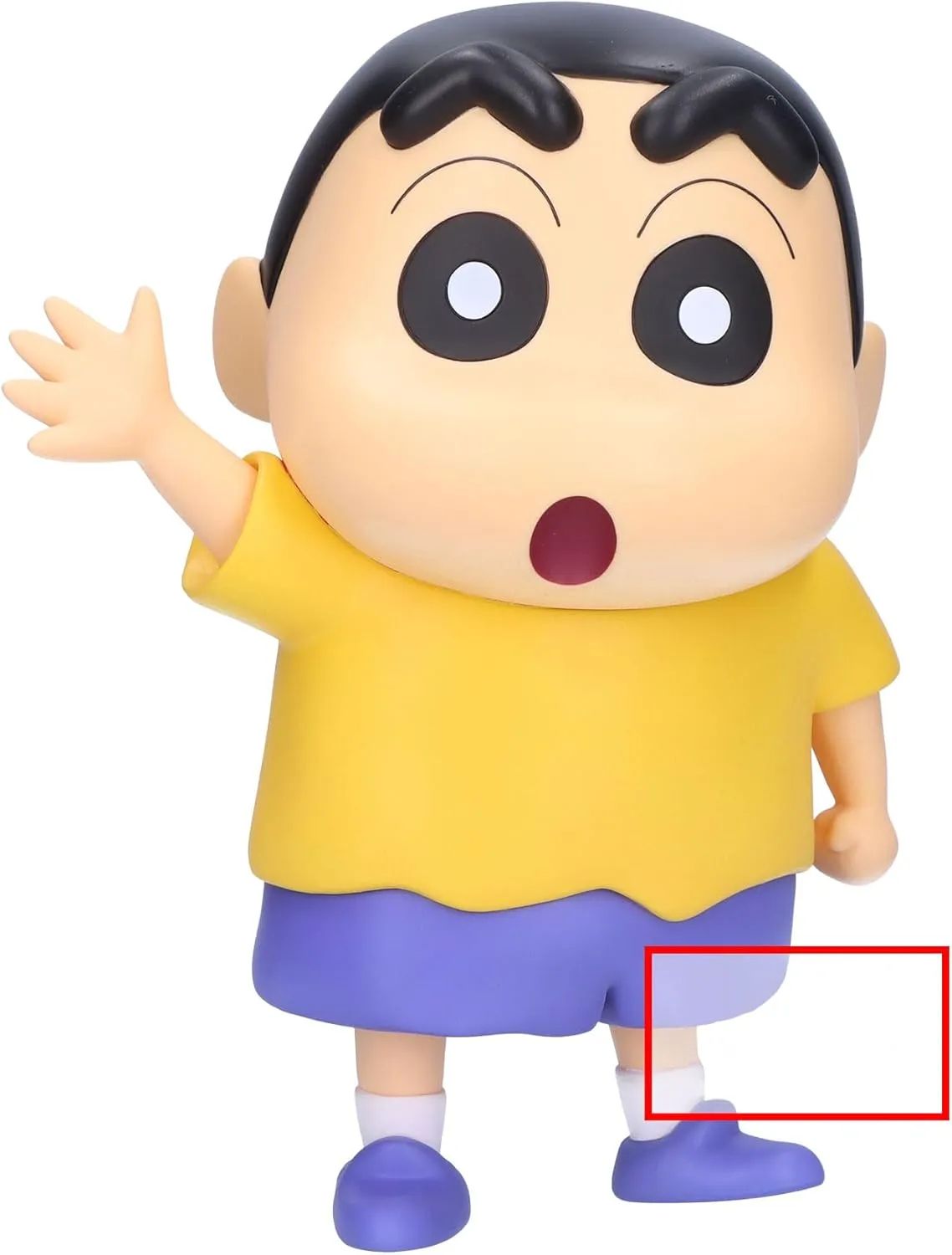 Sinosuke Saludando - Oferta en Amazon